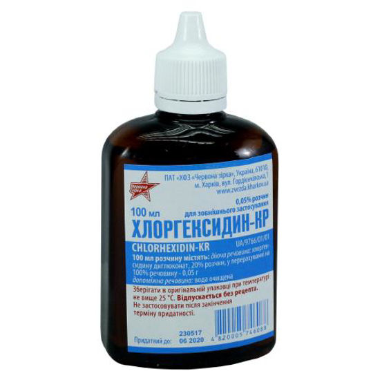 Хлоргексидин-КР розчин для зовнішнього застосування 0.05 % 100 мл